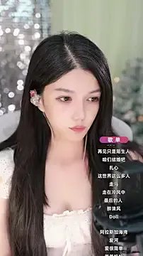 vv-77 from StripChat