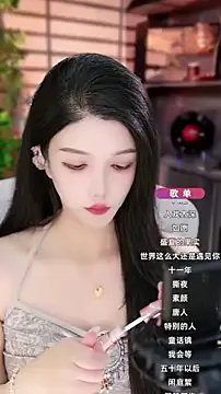 vv-77 from StripChat