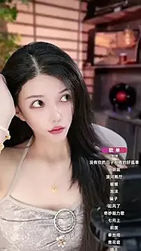 vv-77 from StripChat