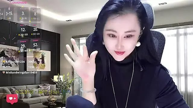 W-E-N-123 from StripChat