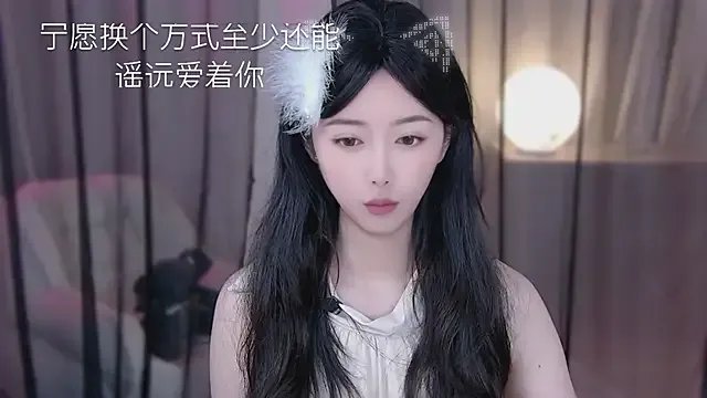 xinxin-cat